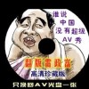 ۰6Ͽʼ¼135ڿ